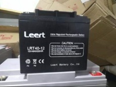 利瑞特LEERT蓄电池LRT38-1212V38AH系列直销