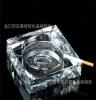 厂家供应 水晶烟灰缸 时尚创意 烟缸 实用家居礼品 批发特惠
