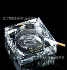 厂家供应 水晶烟灰缸 时尚创意 烟缸 实用家居礼品 批发特惠