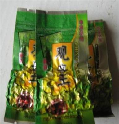 供应芳魁新茶秒杀 浓香型铁观音 安溪铁观音 250g/129元