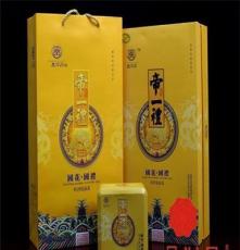 牡丹花茶批发祛斑茶，礼品定制，河南特产洛阳特产厂家直销