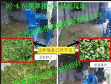 福建省中小型干湿玉米秸秆铡草揉丝机价格