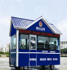 深圳市拖挂式移动警务室