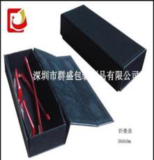 深圳厂供应太阳镜包装盒 折叠眼镜包装盒 PU皮革眼镜盒子