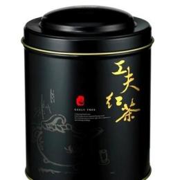 供應(yīng)吉利樹茶葉工夫紅茶