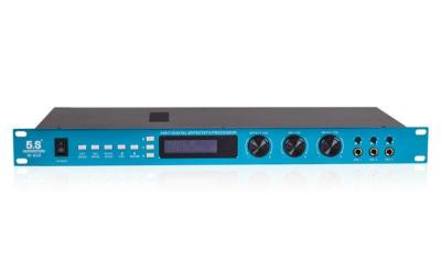 厦门声利谱音响提供专业5S效果器W-820