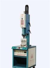 超声波焊接机（大功率）宝应 滨海 常熟 常州 楚州一线品牌 质量可靠 有售后服务