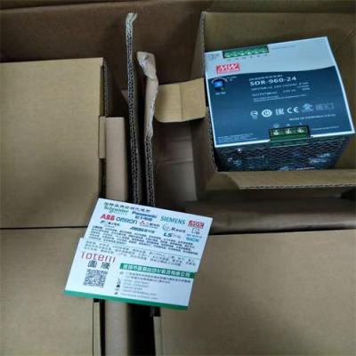 深圳明纬开关电源SDR-960-24代理商