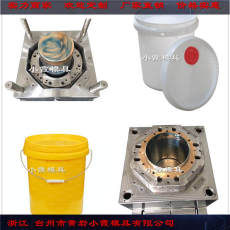 PE中国石化桶模具PP化工桶塑料模具
