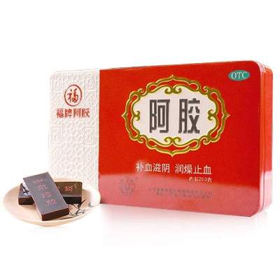 高價回收鐵盒紙盒福牌阿膠日期不限