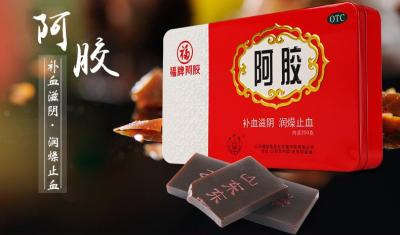 高價回收鐵盒紙盒福牌阿膠日期不限