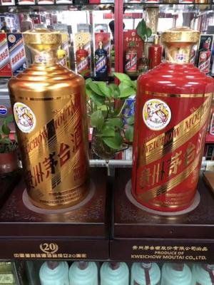 香港之友茅台酒回收报价一览茅台酒瓶收购吧