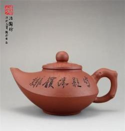 紫砂壶 紫砂茶壶 冶陶坊 宜兴紫砂茶具 紫砂壶全手工 包邮