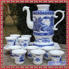 景德镇陶瓷自动酒具套装青花园林茶具11件套