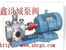 不锈钢圆弧齿轮泵-沧州市最新供应