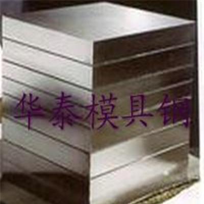 广东东莞长安日本进口SUSC高硬度不锈钢