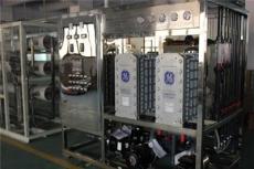 北京太阳能光伏电池超纯水设备 水处理设备