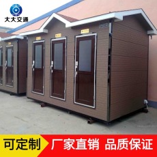 漳州移动公共厕所销售-漳州环保公厕安装厂
