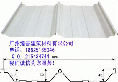 供应广西暗扣楼承板51-410-820