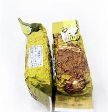 2013新茶铁观音顶级茶叶 盒装精品浓茶 清香极品茶叶 特价促销