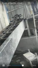 河北锅炉出渣机框链重型除渣机生产厂家