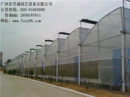 锯齿型温室-花卉锯齿型温室-广东兰花锯齿型温室