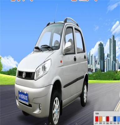 貴州時(shí)風(fēng)GD04 四輪電動(dòng)轎車  全封閉老年人代步車 時(shí)風(fēng)助殘車