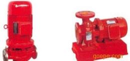XBD-L型消防泵/消防泵/立式消防泵/消防泵厂家