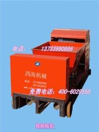 樓梯板機樓梯踏板機混凝土樓梯板機水泥樓梯板機腳踏板機空心腳踏板機樓梯踏板機械