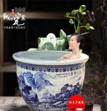 上海极乐汤饮水缸 高档高陶瓷饮水台 洗浴大缸
