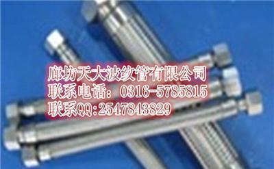 供应波纹膨胀节、补偿器、金属软管、设备连接软管厂家直销质量保证