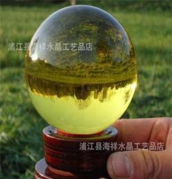 廠家批發(fā)金黃色水晶球3-20cm 擺件 人造水晶光球 量大從優(yōu)