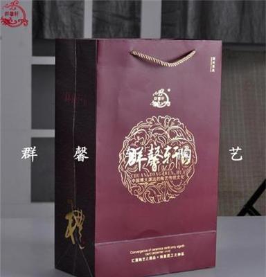 群馨轩高菱花套组正品紫砂茶具套装特价高档送礼八件礼盒包装茶道