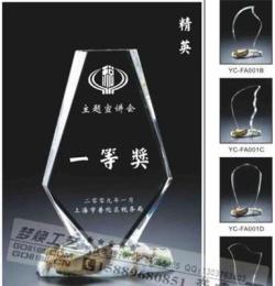2018年天津西青定做公司年会奖杯的厂家