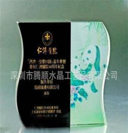 公司定制水晶彩印工藝品頒給員工的水晶影象紀(jì)念品
