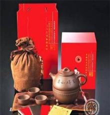 茶具批发 精品紫砂茶具 和记张生鼎壶101(吉祥如意)