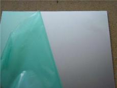 东轻铝板，铝卷，5052铝板，花纹铝板，镜面铝板