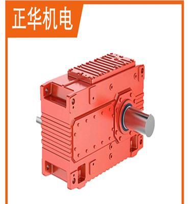 厂家R系列斜齿轮硬齿面减速机