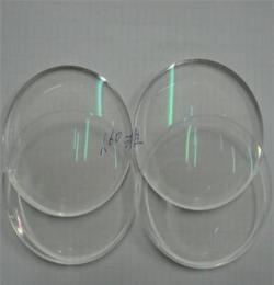 1.56绿膜高散防辐射光学树脂片 近视眼镜片（B级片）