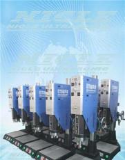 无锡尼可超声波设备 供应水电表壳超声波焊接 超声波焊接设备