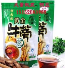 牛蒡茶供應(yīng)徐州慶恒牛汁源黃金牛蒡新斜片牛蒡茶