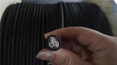 EV充電樁電纜