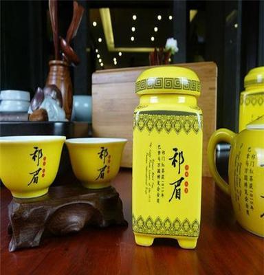 供应热销25g祁眉皇藏高级礼品红茶