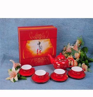 供应 中国红茶具 高档骨瓷 骨瓷陶瓷礼品瓷 品质好 欢迎订购