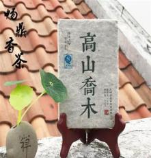 暢鼎香茶云南普洱2014年高山喬木生茶磚250g