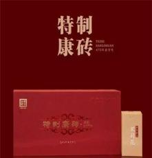厂家直销全生态新藏茶，藏茶，品质优厚质量保证470年老字号