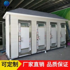 莆田移动环保厕所销售-莆田公共卫生间安装