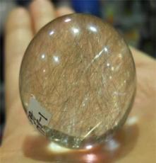 东海水晶 纯天然发晶球水晶球风水摆件体透无暇特色发晶送球座
