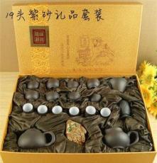 紫砂礼盒茶具/陶瓷礼品/宜兴功夫特价/茶具套装/茶道六君子