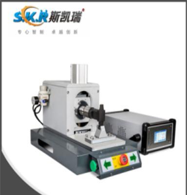 广东斯凯瑞超声波金属线束焊接机 采用SMC气缸 包物流
